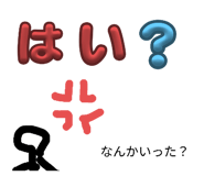 784882986