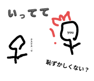 784882989