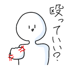 784884798