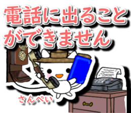 784886705