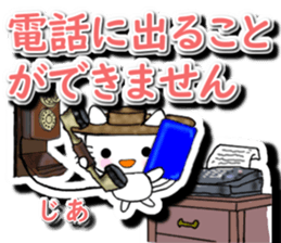 784887425