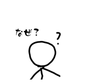 784892242