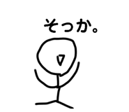 784892244