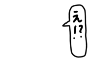 784897582