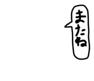 784897584