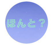 784898602