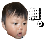 784898743