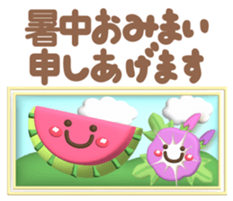 784900553