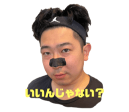 784902633