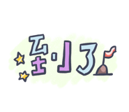 784908819