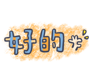 784908820