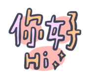 784908823