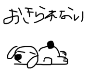 784911129
