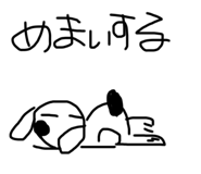 784911130