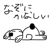 784911131