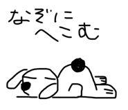 784911132