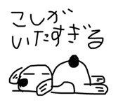 784911133