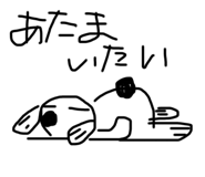 784911134