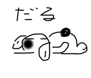 784911135
