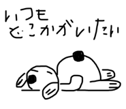 784911136