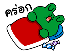 LINE Gang กลับมาแล้ว รูปที่ 25
