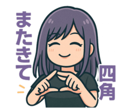 784927282