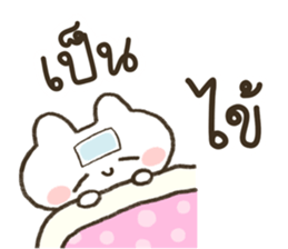 ลายที่ 33