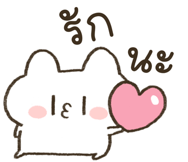 ลายที่ 25