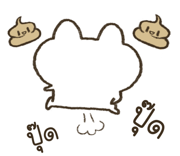 ลายที่ 28