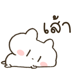 HINARO (ตุ๊บป่อง) รูปที่ 29