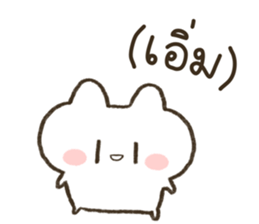 HINARO (ตุ๊บป่อง) รูปที่ 31