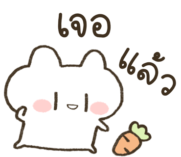 ลายที่ 34