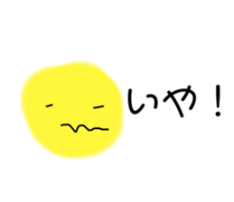 784930743