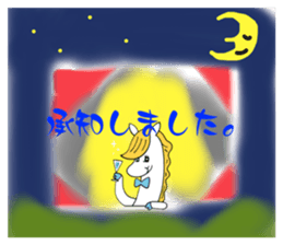 784932221