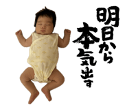 784934505