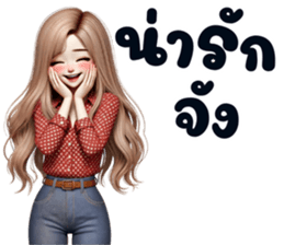 ลายที่ 27