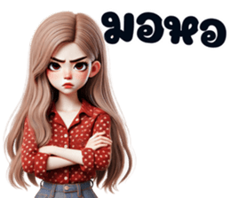 ลายที่ 69