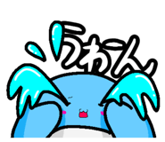 784936216