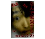 784936263