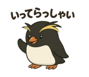 784938789