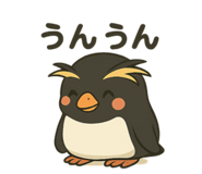 784938791