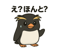 784938792
