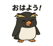 784938797