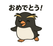784938798