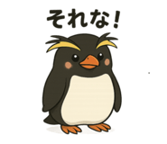 784938810