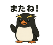 784938816