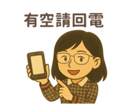 784941174