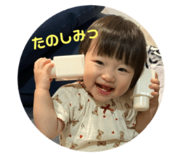 784943861