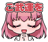 784946953