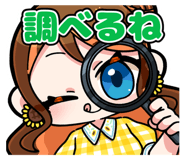 784946959